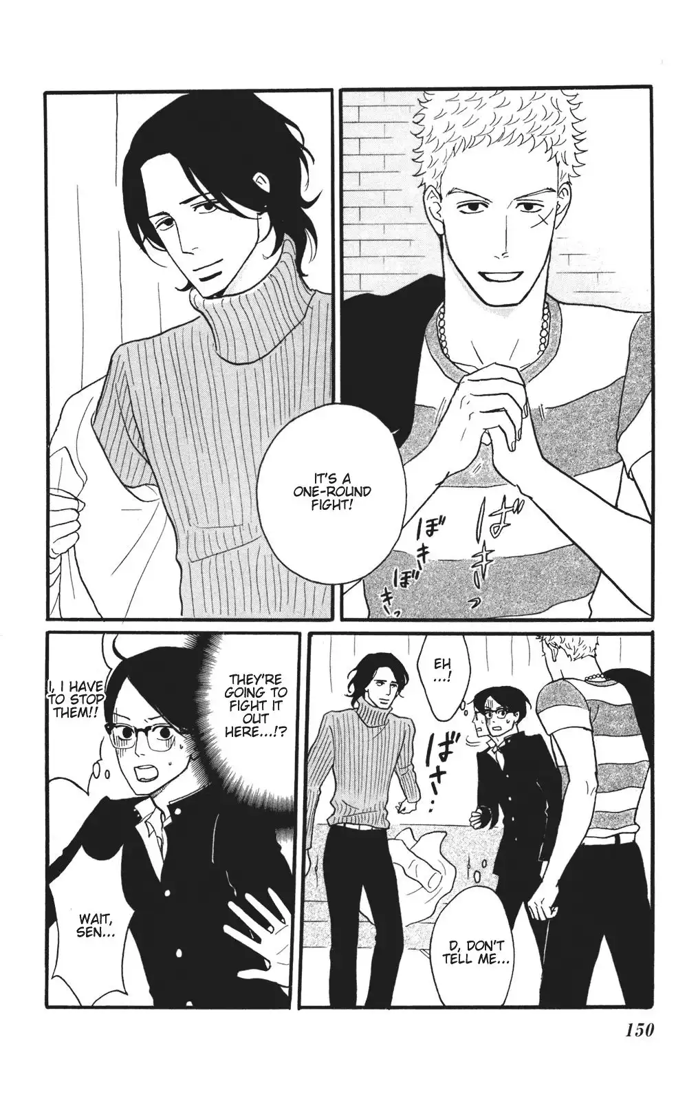 Sakamichi no Apollon Chapter 30 12